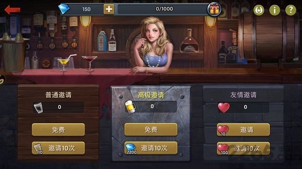 末日激斗微信qq登录版