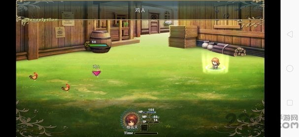 寻宝记2之仙宫宝藏游戏