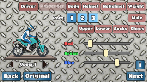 WheelieChallenge中文版