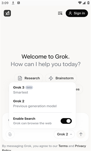 Grok3手机版(图2)