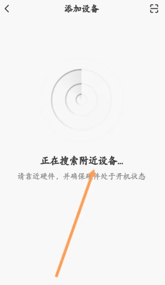 作业帮喵喵机(图7)