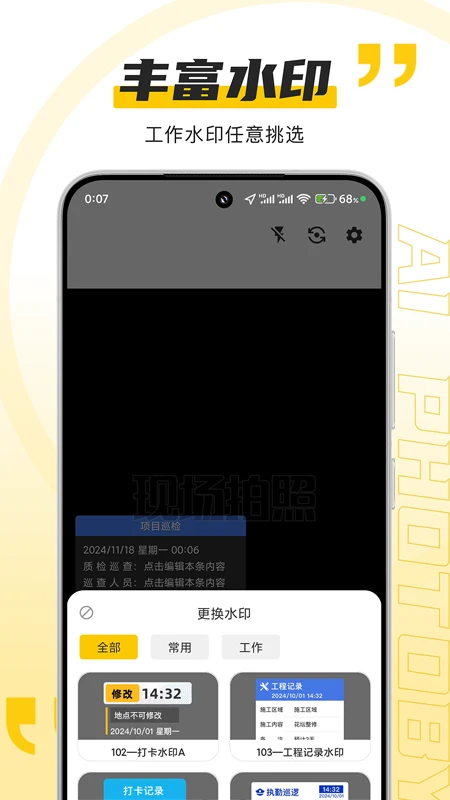 photoshopcc软件2026最新 photoshopcc软件2026最新(图1)