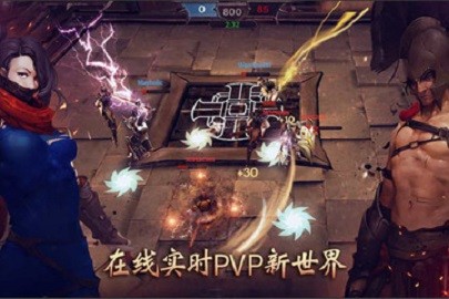 暗黑复仇者2(图1) 暗黑复仇者2(图1)