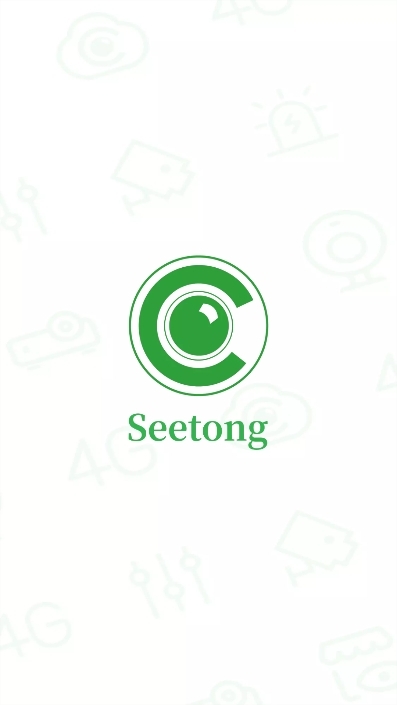 Seetong手机远程监控安卓版(图2) Seetong手机远程监控安卓版(图2)