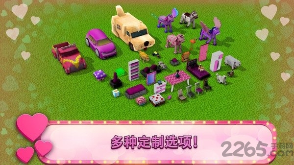 女孩主题世界游戏破解版