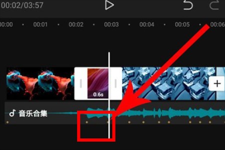 Capcut正版