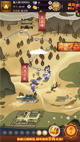 梦境迷失之地