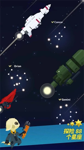 星际队长(图4) 星际队长(图4)