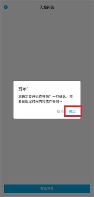 Lanerc动漫(图8) Lanerc动漫(图8)
