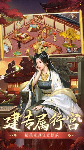叫我万岁爷