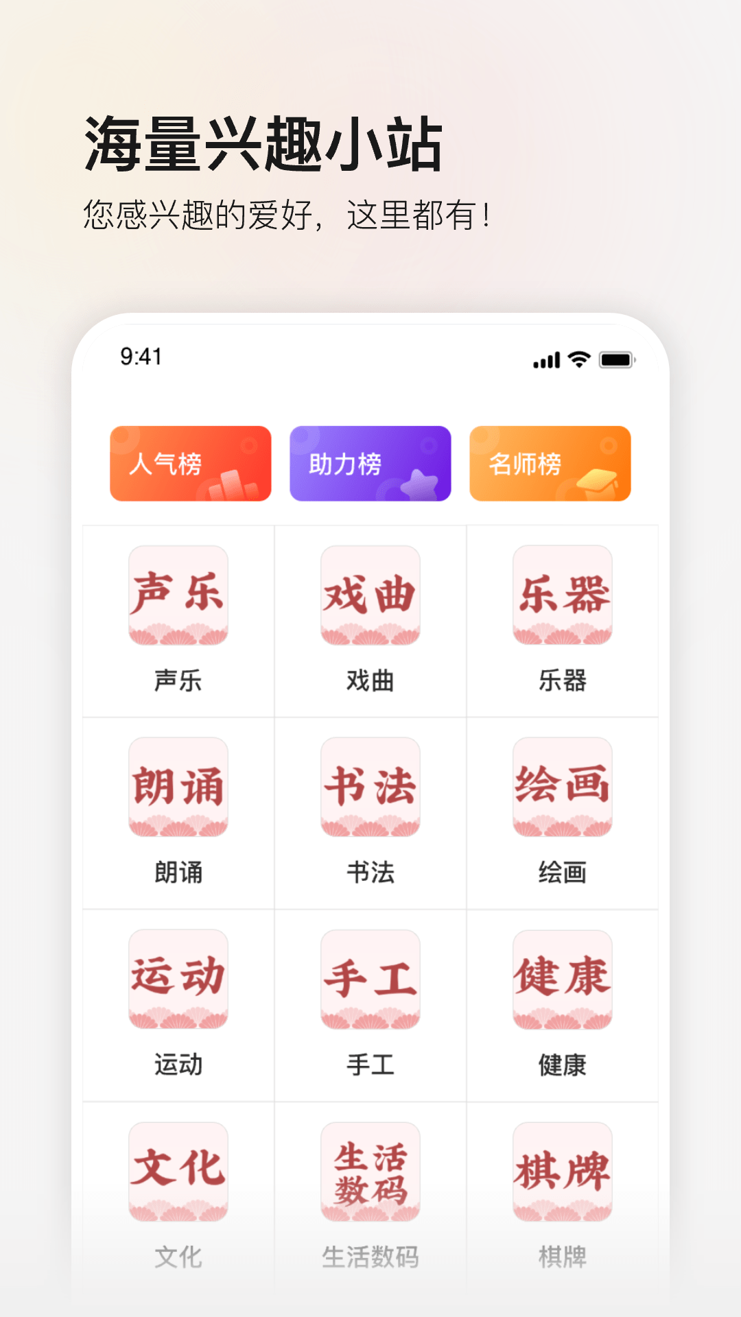 红松 红松(图2)