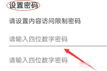 华为应用商店最新版