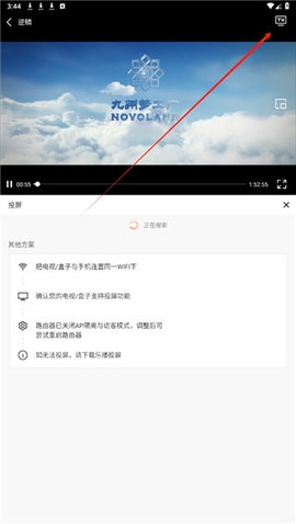 345影院手机版(图5) 345影院手机版(图5)