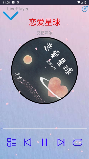 无可奈何花落去APP