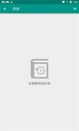 E站(EhViewer)安卓版