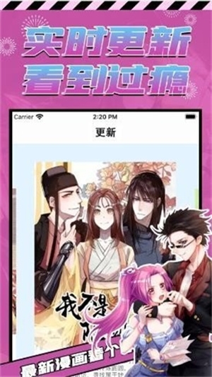 p站proburn手机版(图1) p站proburn手机版(图1)