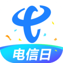 中国电信