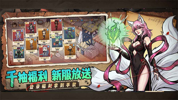 加勒比帝国最新官网