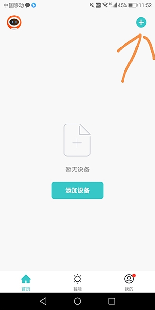 WaterLo(图2) WaterLo(图2)