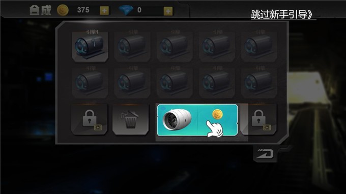 和平王者空战吃鸡