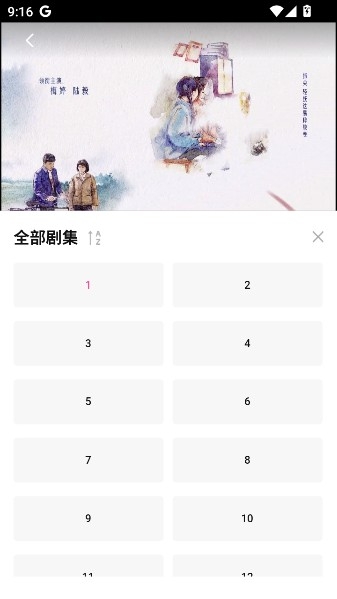 4K草莓熊影视2025最新版(图5) 4K草莓熊影视2025最新版(图5)