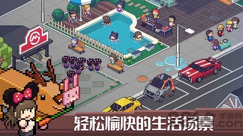死神来了破解版完整版
