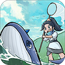 山海