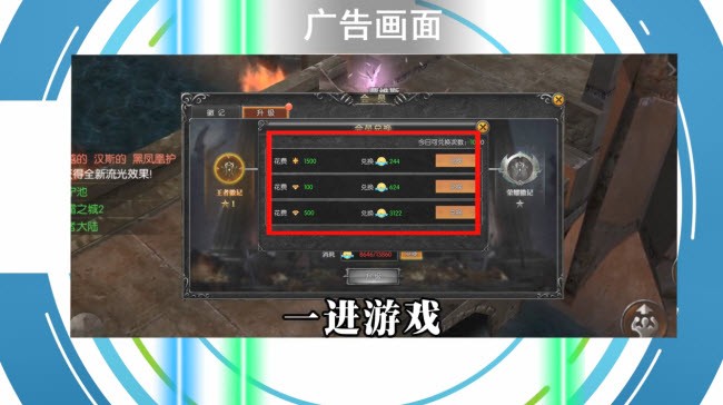 MU重置版