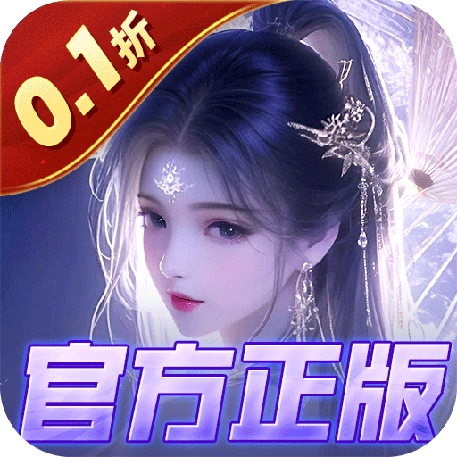 鹰击苍穹手游官方版