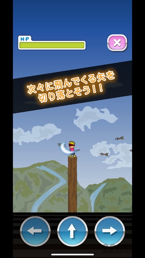 剑之达人托尼君游戏