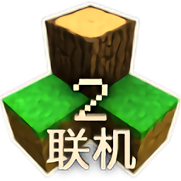 生存战争2.2