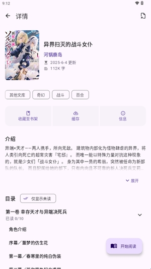 LightNo(图1) LightNo(图1)
