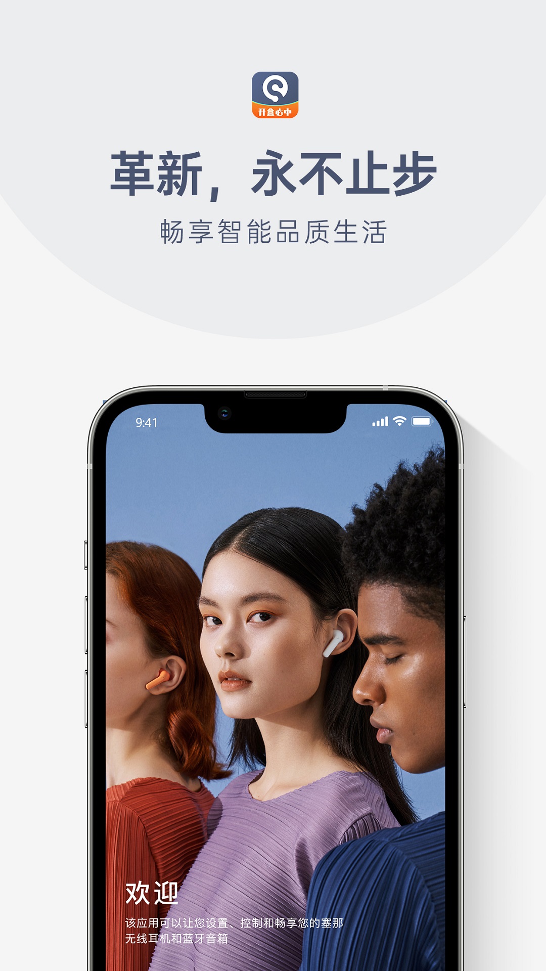 Sanag Sanag(图1)