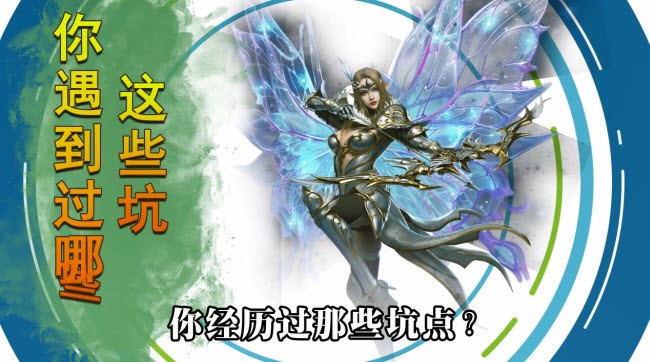 MU重置版