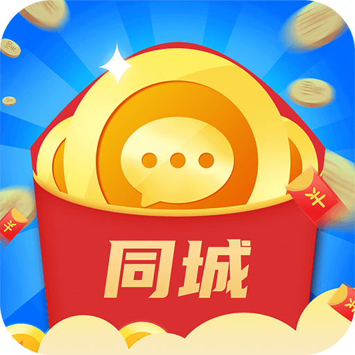 成语接龙红包版