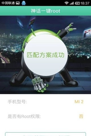 葫芦侠最新版