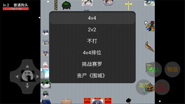 狗头卡包2022