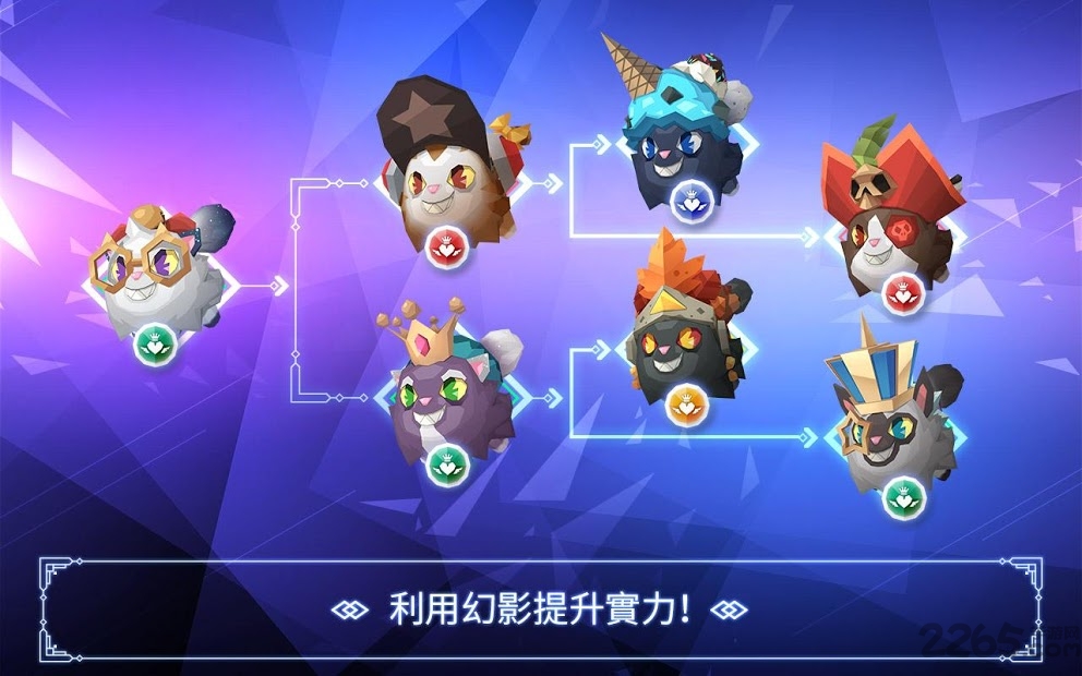 幻影之门最后的女武神