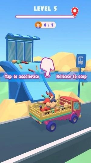 crazybuspassenger(图1) crazybuspassenger(图1)