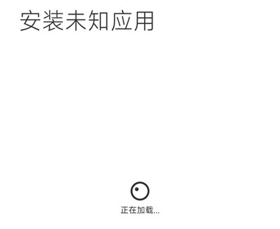 河马影视免费版