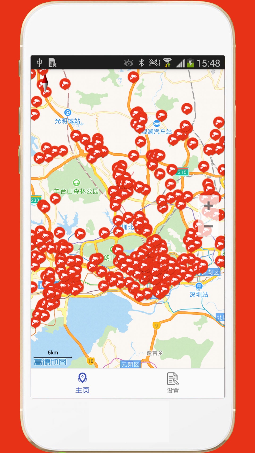 深圳外地车 深圳外地车(图1)