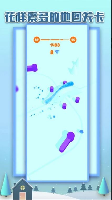 疾速橡皮人(图1) 疾速橡皮人(图1)