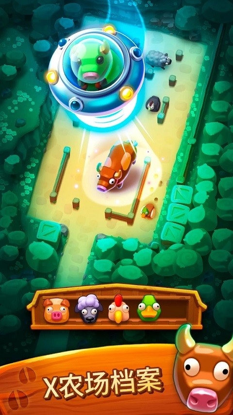 farmjam詹姆农场最新版