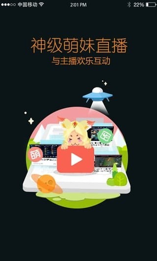 王者营地国际服最新版