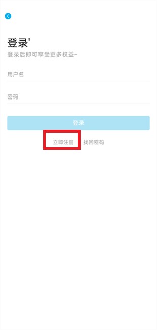 Lanerc动漫(图5) Lanerc动漫(图5)