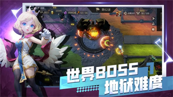 无尽回廊官方版