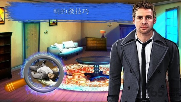 刑事档案调查最新版(SpecialSquad)