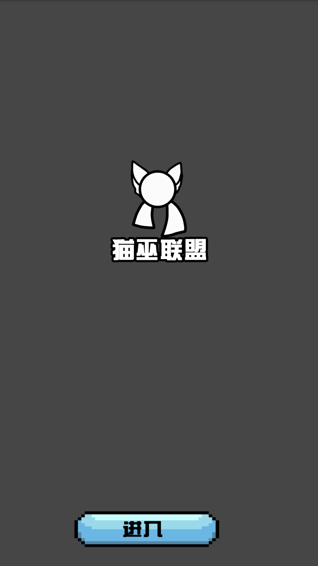波兰球桌宠俄罗斯安卓版(图2) 波兰球桌宠俄罗斯安卓版(图2)