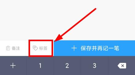 安心计件(图8) 安心计件(图8)
