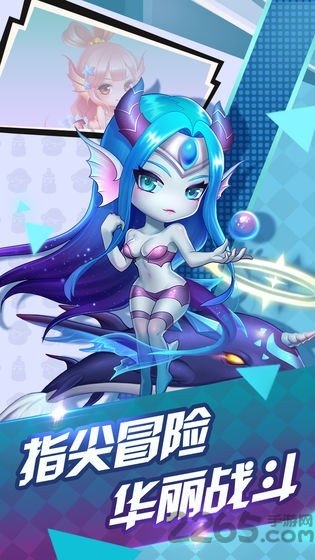 冒险世界变态版